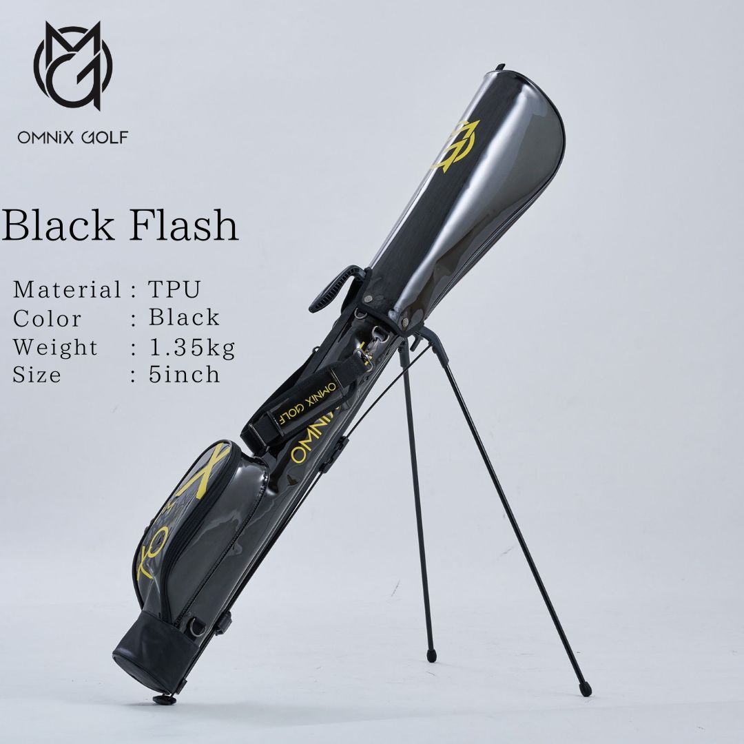 Black Flash Sunday Bag