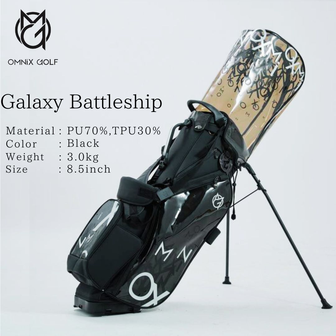 GALAXY BATTLESHIP STANDBAG